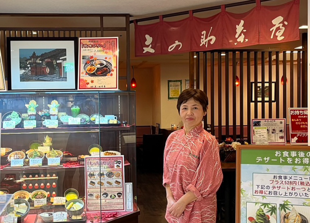京甘味　文の助茶屋　京橋京阪モール店(大阪府大阪市都島区/京橋駅/ホールスタッフ)_3